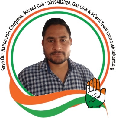 Vishnukant Sahrma